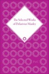 The Selected Works of Delarivier Manley by Rachel K. Carnell